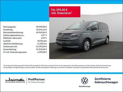 VW T7