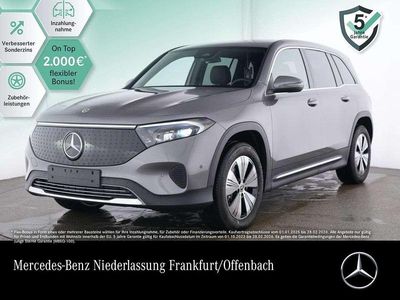 Mercedes EQB250