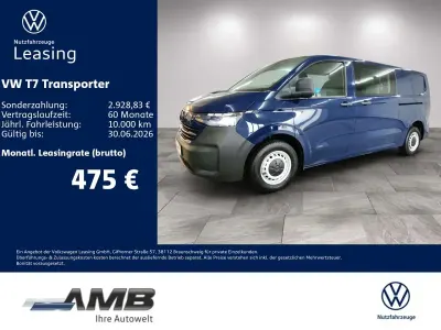Neu VW T7 150 PS (110 kW) 2026 Dark indigo blue Van