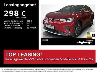 Gebraucht VW ID.4 Pure 125 kW (170 PS) 2025 SUV