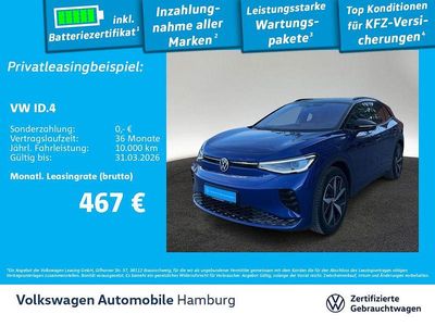 Gebraucht VW ID.4 GTX 250 kW (340 PS) 2025 Blue dusk metallic/schwarz SUV
