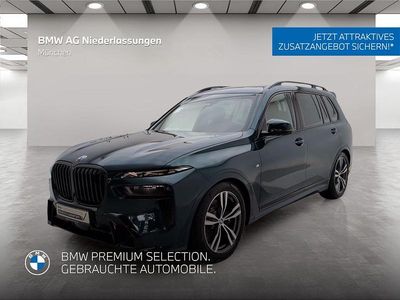 Begagnad BMW X7 Executive 381 HK (280 kW) 2025 Guld SUV