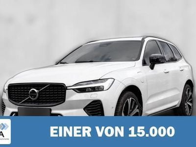 Weiß metallic Gebraucht 2023 Volvo XC60 Ultimate SUV | 49.540 € (Guter Preis)