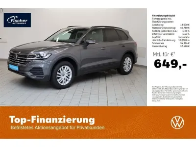 Gebraucht VW Touareg Basis 286 PS (210 kW) 2025 Grau SUV