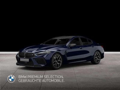 Gebraucht BMW M850 530 PS (389 kW) 2023 M carbonschwarz Coupé