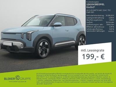 Second-hand Kia EV2 Earth 119 kW (163 CP) 2026 Albastru SUV