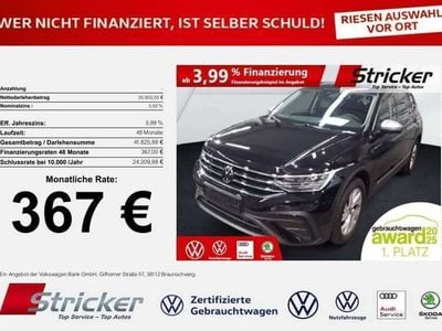 VW Tiguan Allspace