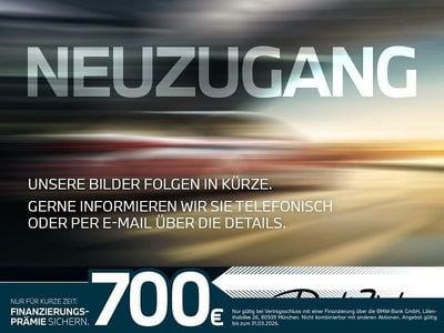 Gebraucht BMW 220 Active Tourer M Sport 170 PS (125 kW) 2025 Skyscraper grey metallic Van / Kleinbus