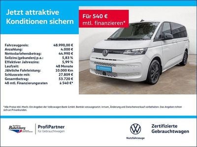 VW T7