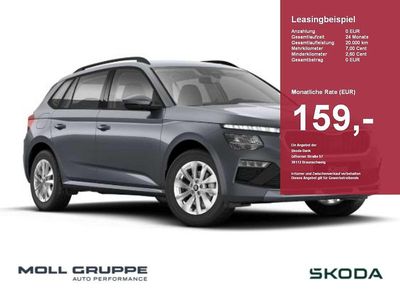 Nuova Skoda Kamiq Selection 150 CV (110 kW) 2026 Grigio SUV