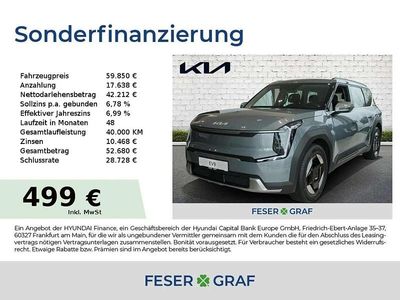 Neu Kia EV9 Air 150 kW (204 PS) 2026 Iceberg green SUV