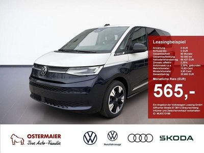 Nouă VW Multivan Life 150 CP (110 kW) 2026 Alb Monovolum