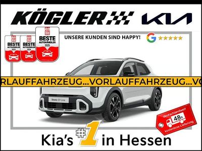 Nuova Kia Stonic 116 CV (85 kW) 2026 Bianco SUV