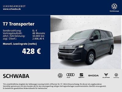 Uusi VW Transporter R 110 HP (80 kW) 2025 Musta Van