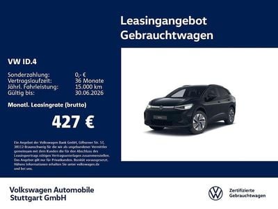 Gebraucht VW ID.4 Move 210 kW (286 PS) 2025 Grenadillschwarz metallic SUV