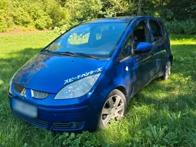 Gebraucht Mitsubishi Colt 95 PS (69 kW) 2006 Blau Kleinwagen