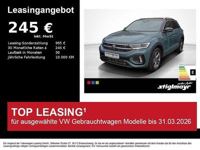Gebraucht VW T-Roc R-line 150 PS (110 kW) 2025 SUV