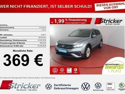 VW Tiguan Allspace