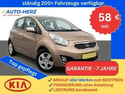 Gebraucht Kia Venga Vision 90 PS (66 kW) 2012 Gold Kleinwagen