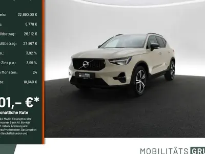 Occasion Volvo XC40 Plus 163 ch (119 kW) 2025 Beige SUV