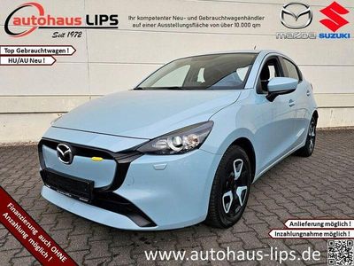 Second-hand Mazda 2 Center-Line 75 CP (55 kW) 2023 Albastru Hatchback
