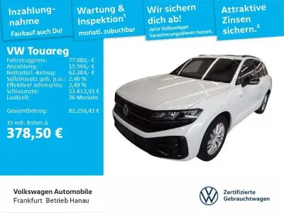 Gebraucht VW Touareg R-line 286 PS (210 kW) 2025 0r oryxweiß perlmutteffekt SUV