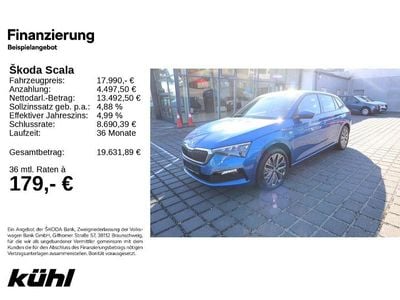 Skoda Scala