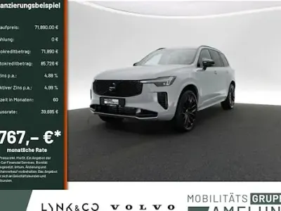 Gebraucht Volvo XC90 Plus 455 PS (334 kW) 2026 Vapour grey SUV