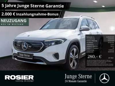 Używany Mercedes EQB300 Electric Art 167 kW (228 KM) 2022 Biały SUV