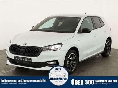 Neu Skoda Fabia Selection 116 PS (85 kW) 2025 Moon weiss metallic Kleinwagen