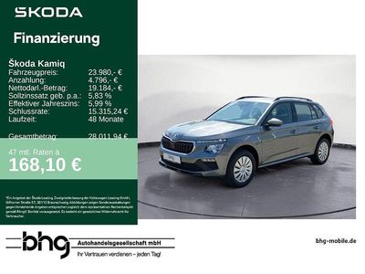 Grau Neu 2025 Skoda Kamiq Essence SUV | 23.990 € (Fairer Preis)