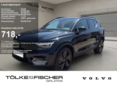 Gebraucht Volvo EX40