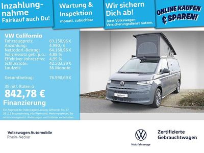 Gebraucht VW California Beach 204 PS (150 kW) 2025 Grau Van