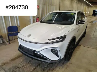 Gebraucht MG Marvel R