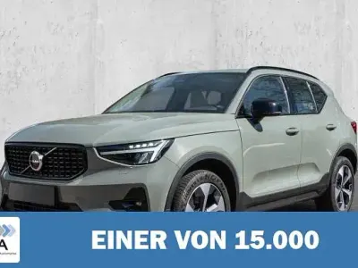 Gebraucht Volvo XC40 Ultimate 250 PS (183 kW) 2023 Metallic SUV