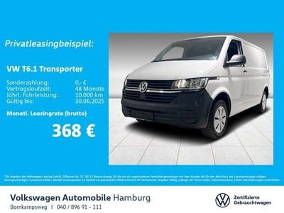VW T6.1