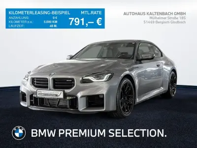 Gebraucht BMW M2 Performance 480 PS (353 kW) 2025 Grau Coupé