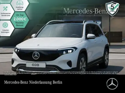Second-hand Mercedes EQB250+