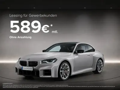 Neu BMW M2 M Sport 480 PS (353 kW) 2026 Weiß Coupé