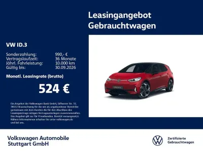 Gebraucht VW ID.3 GTX 210 kW (286 PS) 2025 Rot Kleinwagen