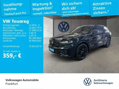 Gebraucht VW Touareg IQ Drive 286 PS (210 kW) 2025 Blau SUV