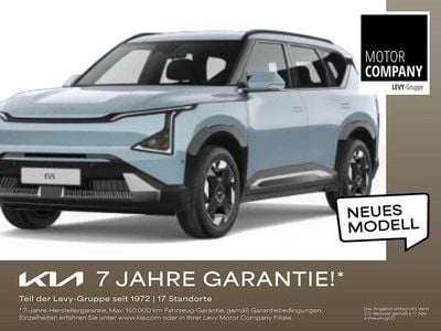 Neu Kia EV5 Air 160 kW (218 PS) 2026 Frostblau SUV
