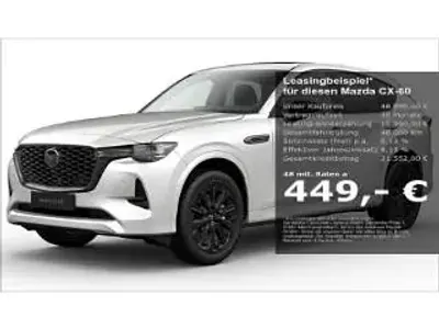 Gebraucht Mazda CX-60 Homura-Line 328 PS (241 kW) 2025 Weiß SUV