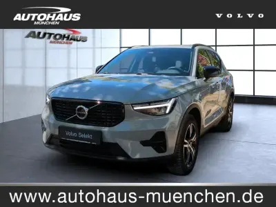Gebraucht Volvo XC40 Plus 163 PS (119 kW) 2024 Vapour grey / (metallic) SUV