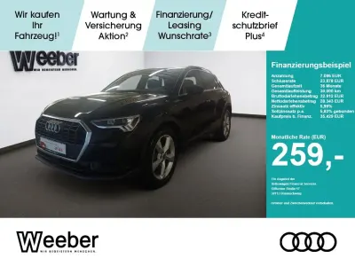 Gebraucht Audi Q3 Ambiente 150 PS (110 kW) 2025 Schwarz SUV