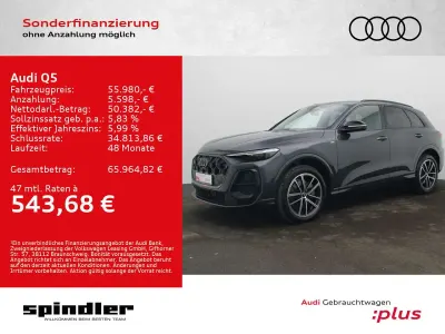 Gebraucht Audi Q5 Ambiente 204 PS (150 kW) 2025 Tamboragrau metallic SUV