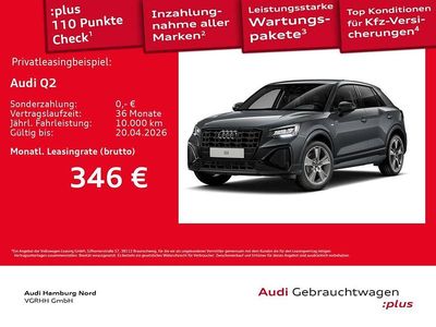 Gebraucht Audi Q2 S-Line 150 PS (110 kW) 2025 SUV