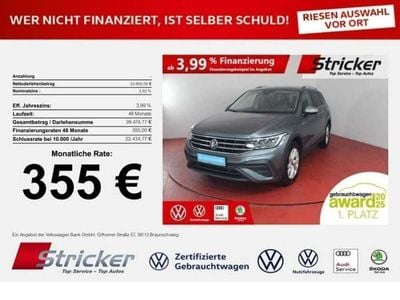 VW Tiguan Allspace