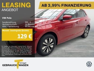 VW Polo
