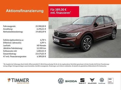 Gebraucht VW Tiguan United 150 PS (110 kW) 2020 Blau SUV